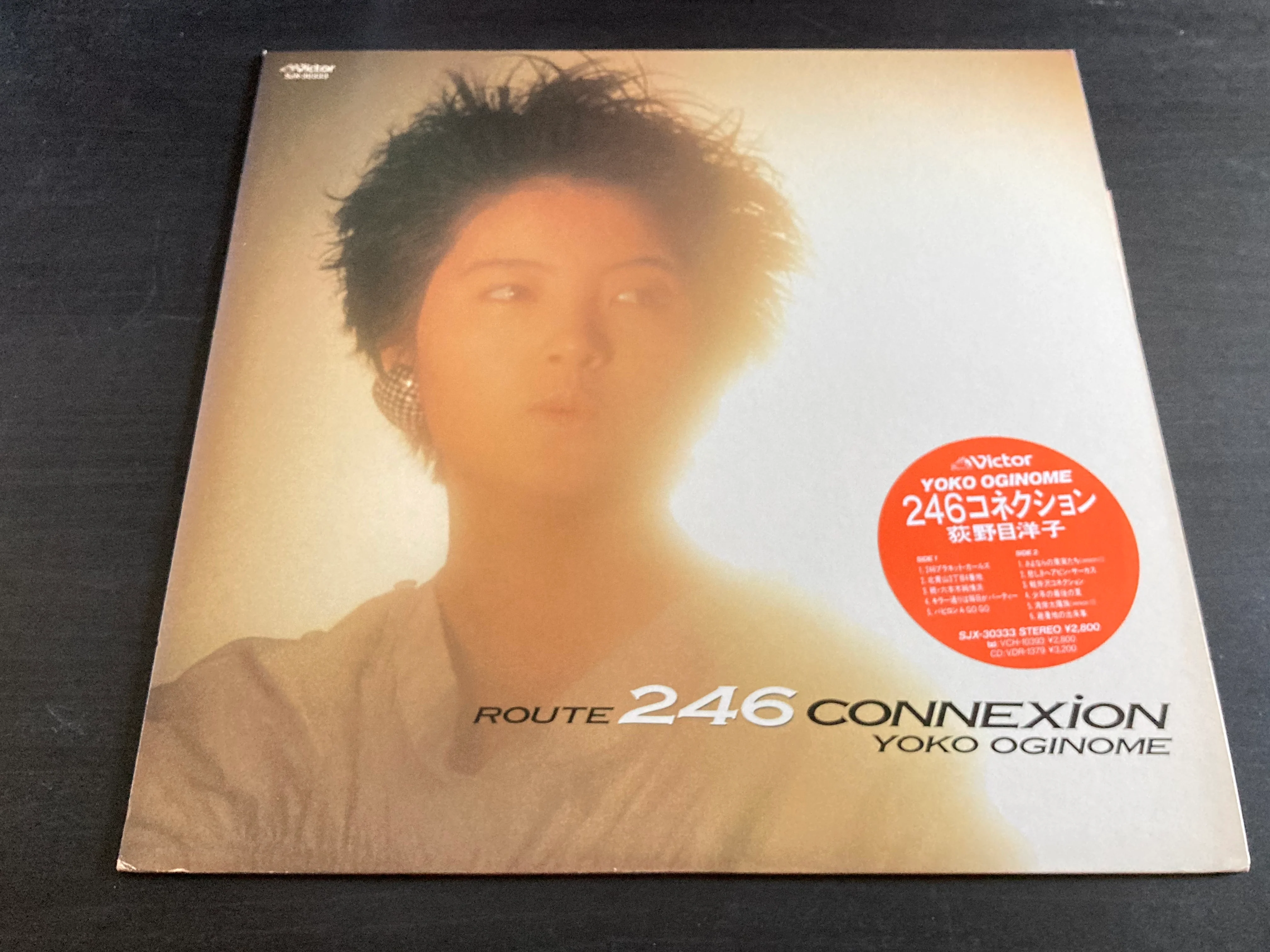 [Pre-owned] Yoko Oginome / 荻野目洋子 - Route 246 Connexion LP 33⅓rpm (Out Of Print)