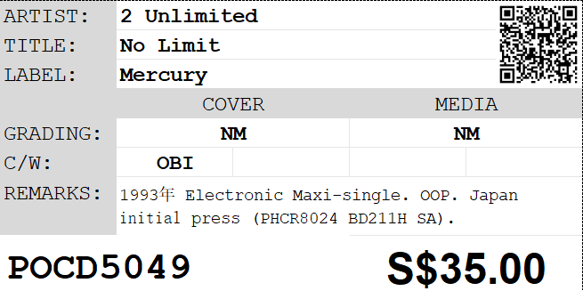 [Pre-owned] 2 Unlimited - No Limit Maxi-Single CD - Image 3