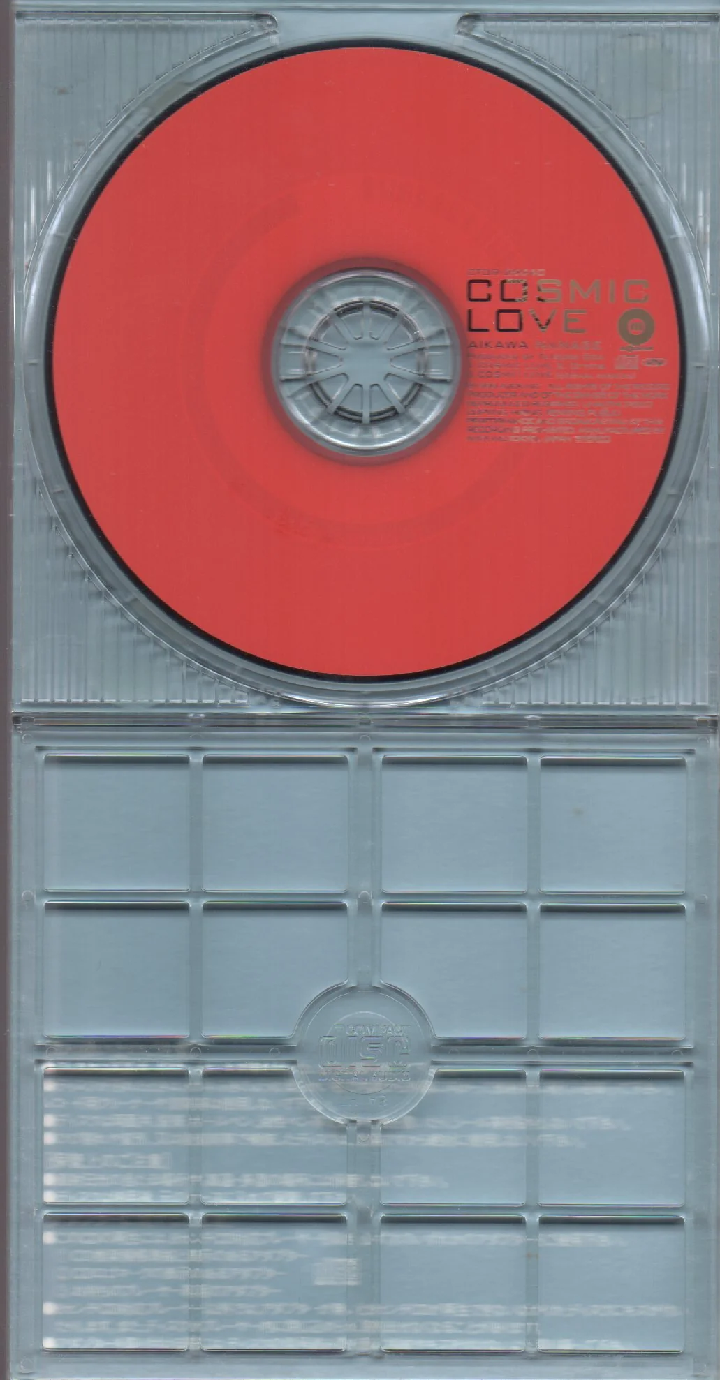 [Pre-owned] Aikawa Nanase / 相川七瀨 - Cosmic Love 3inch Single - Image 3