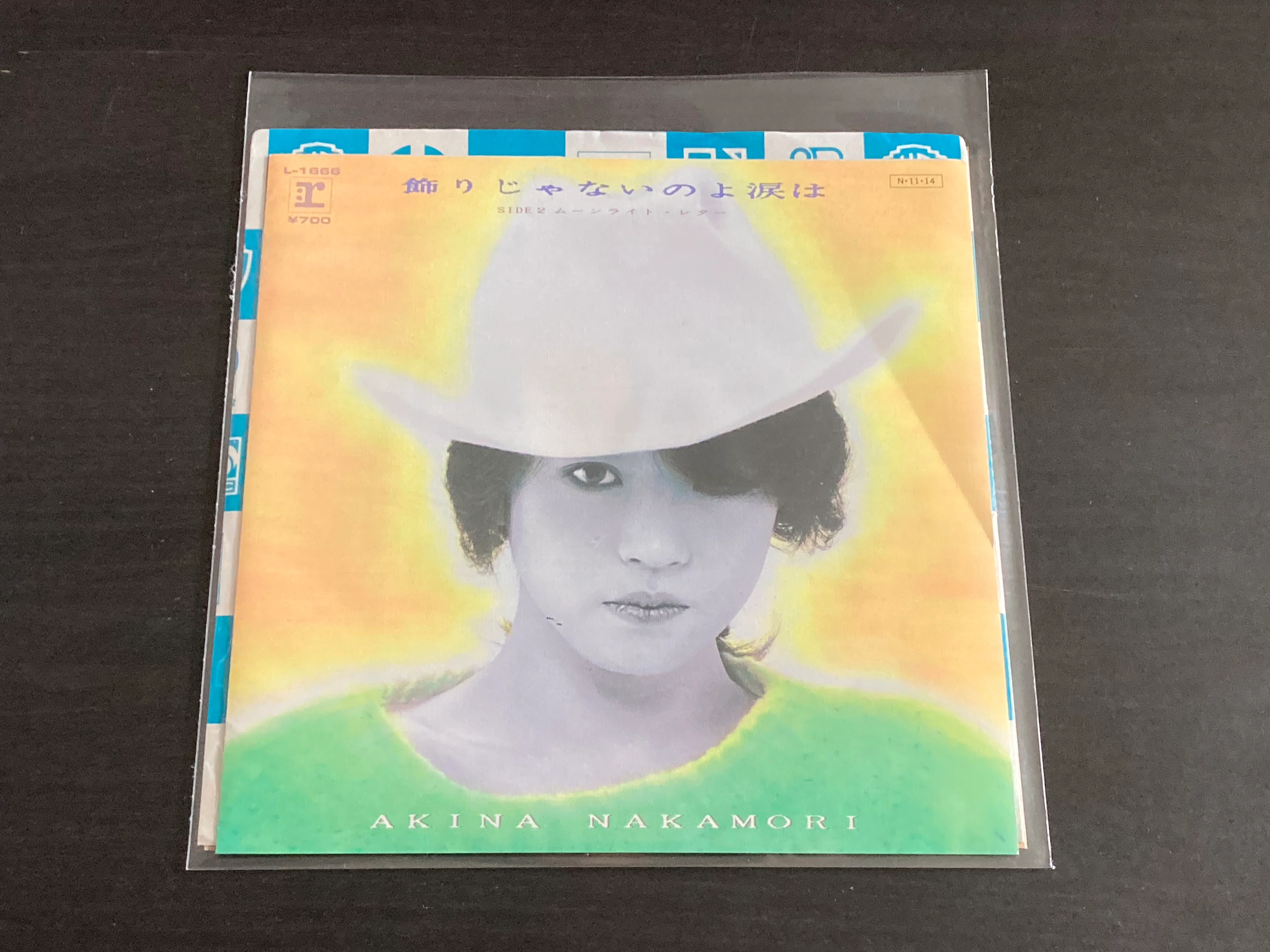 [Pre-owned] Akina Nakamori / 中森明菜 - 飾りじゃないのよ涙は 7inch Single 45rpm