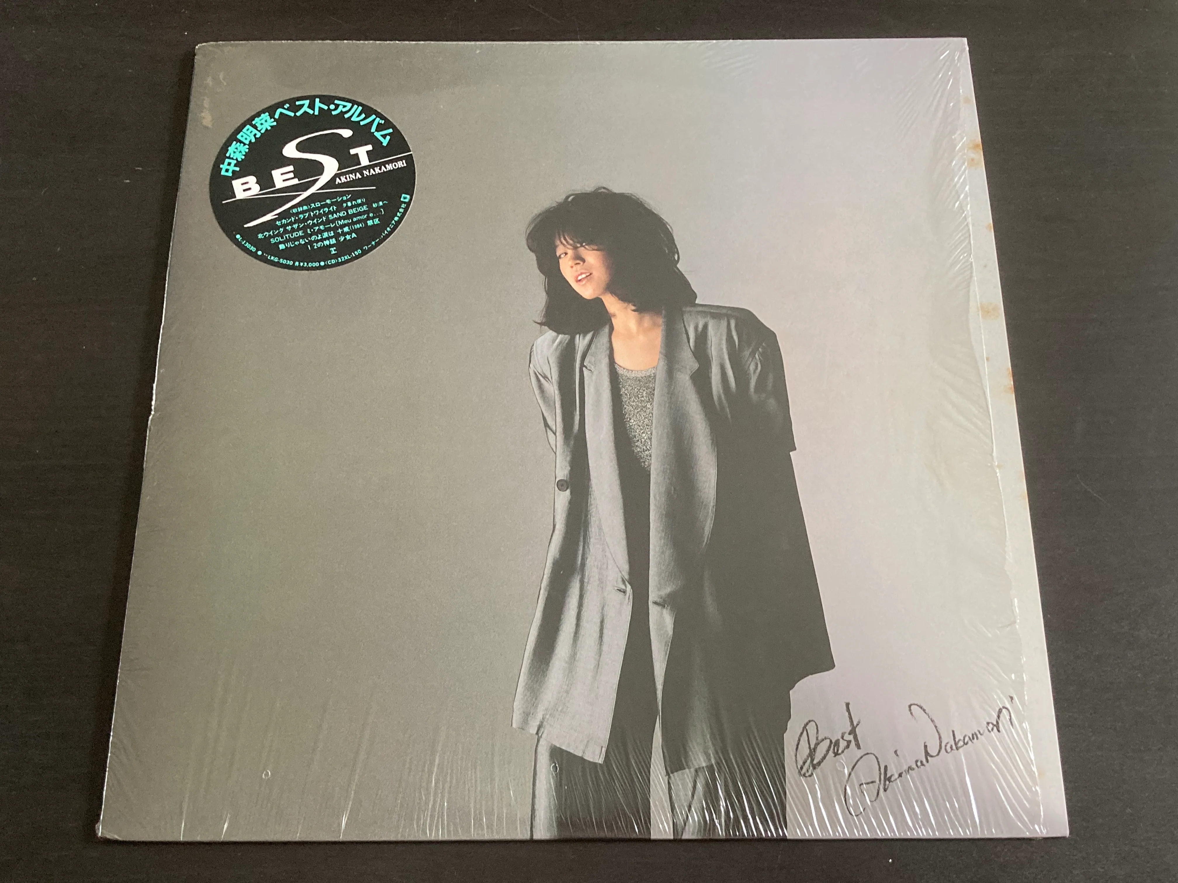 [Pre-owned] Akina Nakamori / 中森明菜 - Best LP 33⅓rpm