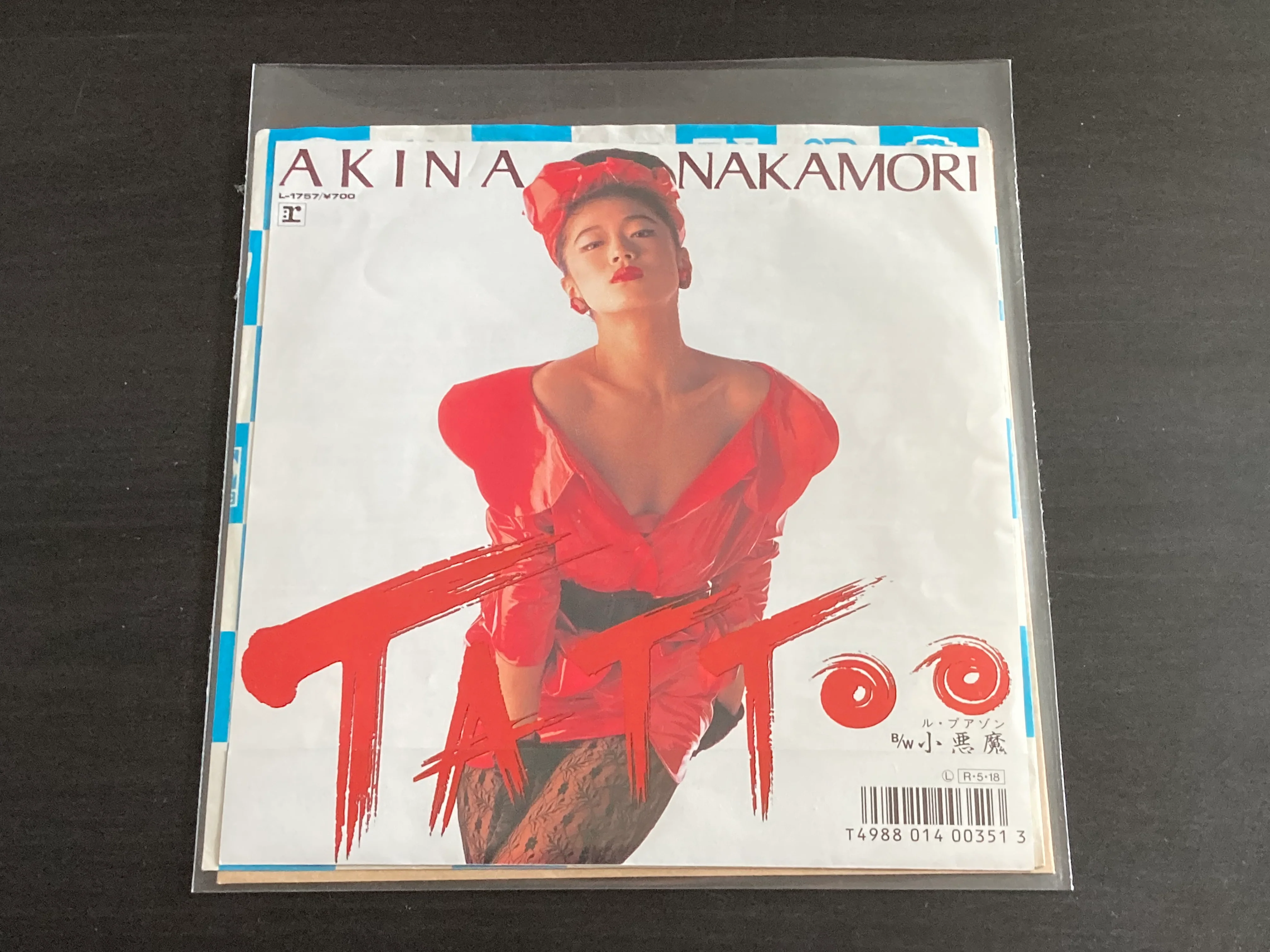 [Pre-owned] Akina Nakamori / 中森明菜 - Tattoo 7inch Single 45rpm