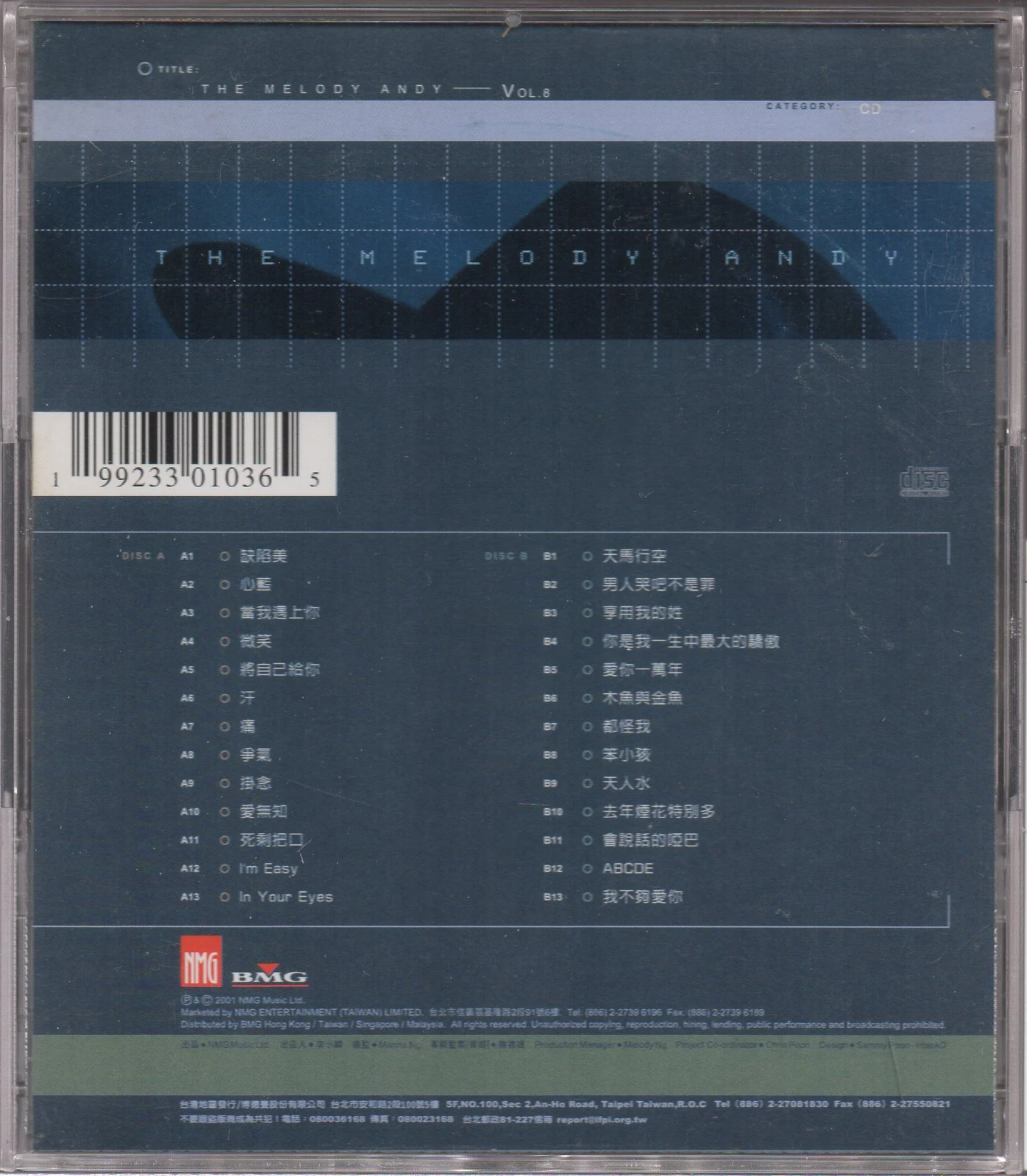 [Pre-owned] Andy Lau / 劉德華 - The Melody Andy Vol.8 新曲+精選 2CD (Out Of Print) - Image 2