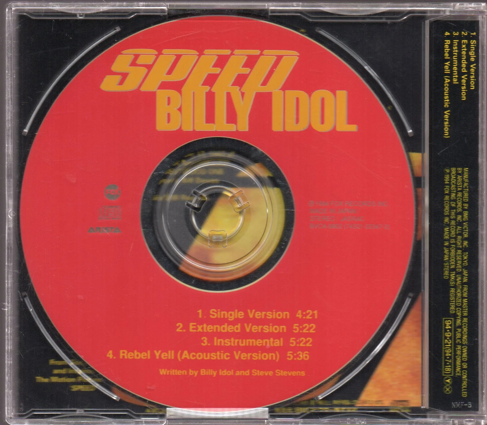 [Pre-owned] Billy Idol - Speed Maxi-Single - Image 2