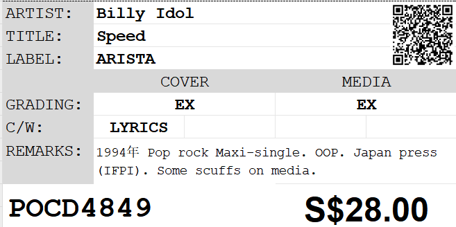 [Pre-owned] Billy Idol - Speed Maxi-Single - Image 3