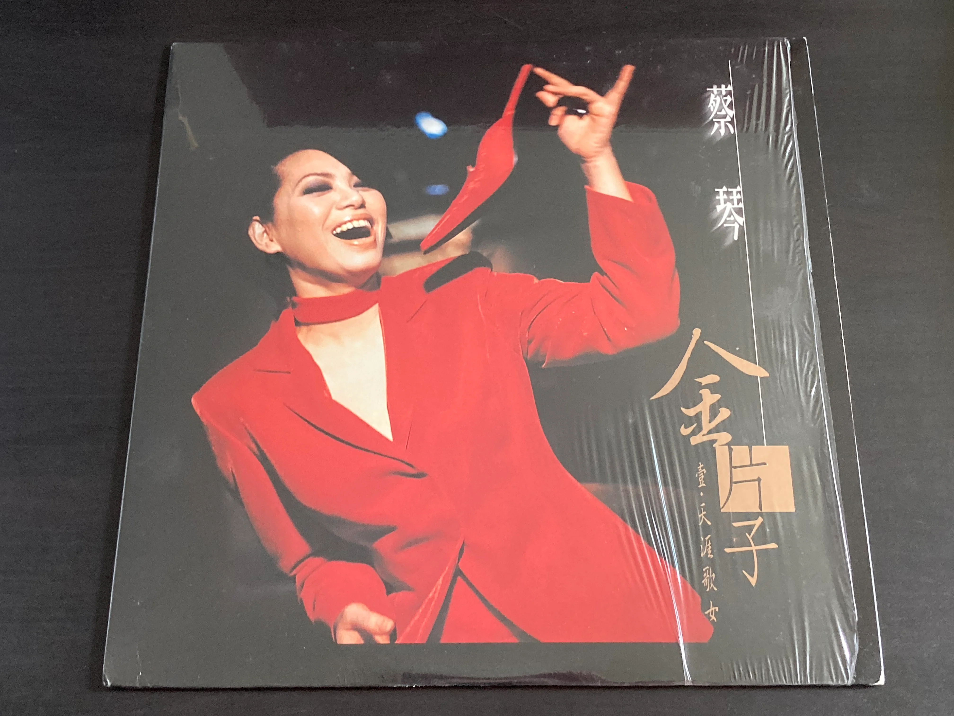 [Pre-owned] Cai Qin / 蔡琴 - 金片子 壹 天涯歌女 LP 33⅓rpm