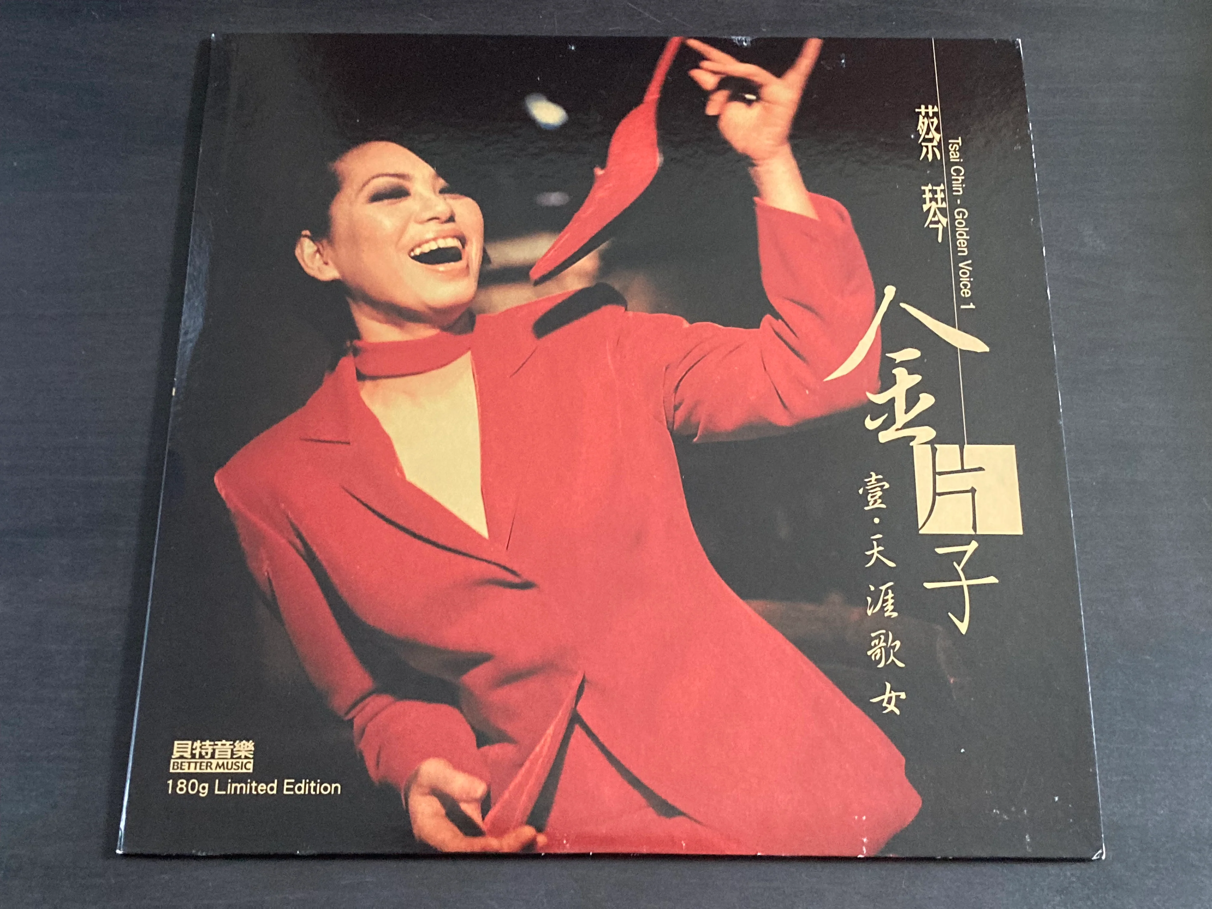 [Pre-owned] Cai Qin / 蔡琴 - 金片子 壹 天涯歌女 LP 33⅓rpm