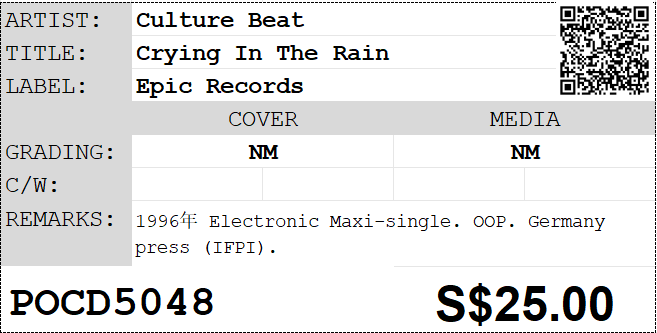 [Pre-owned] Culture Beat - Crying In The Rain Maxi-Single CD - Image 3