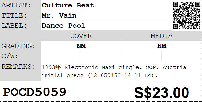 [Pre-owned] Culture Beat - Mr. Vain Maxi-Single CD - Image 3