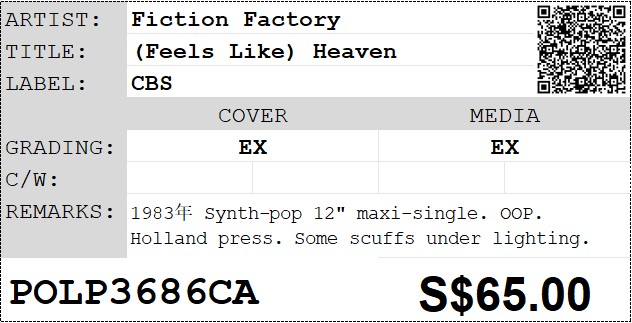 [Pre-owned] Fiction Factory - (Feels Like) Heaven 12" Maxi-Single 45rpm - Image 2