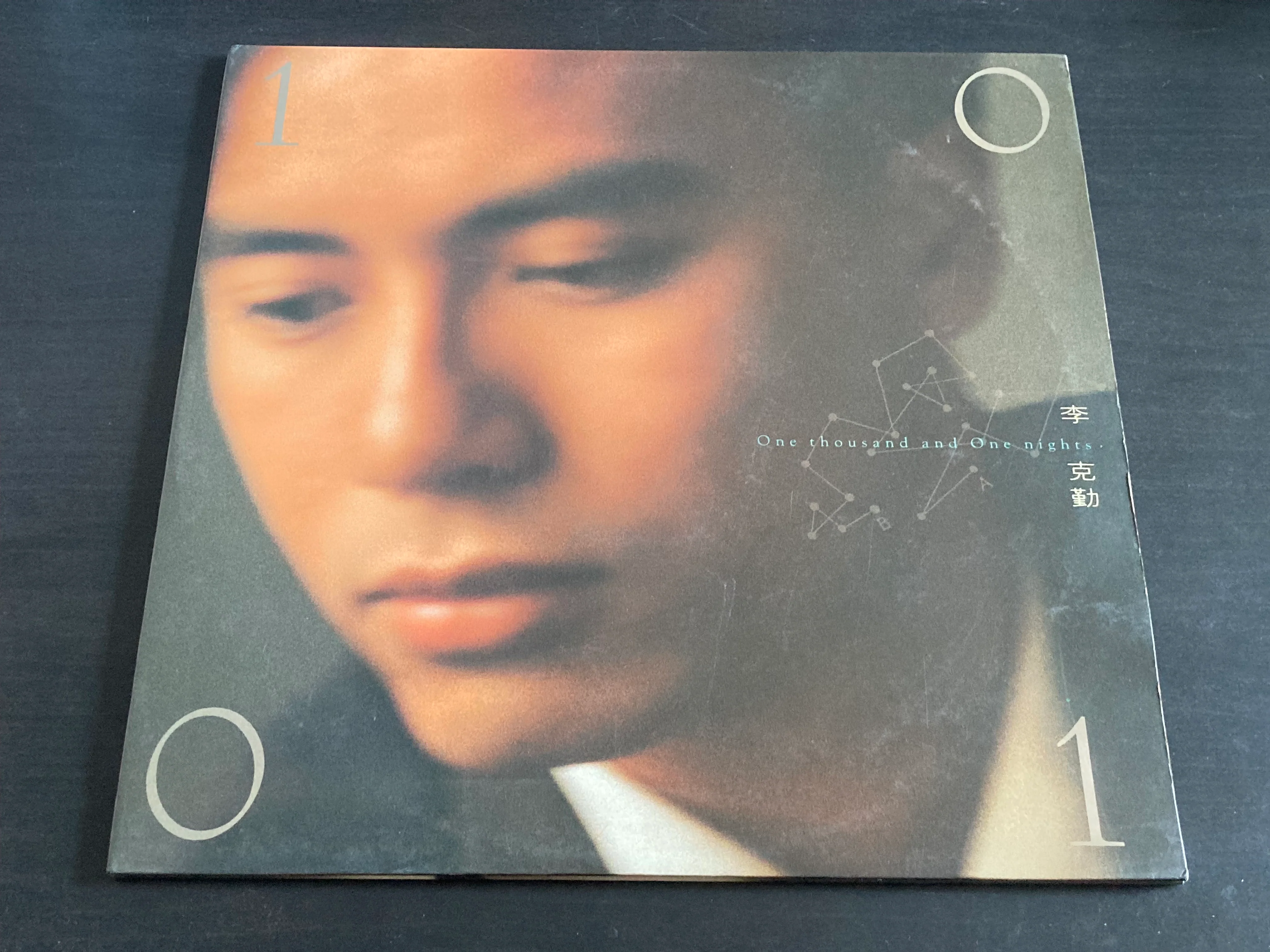 [Pre-owned] Hacken Lee / 李克勤 - 一千零一夜 LP 33⅓rpm (Out Of Print)