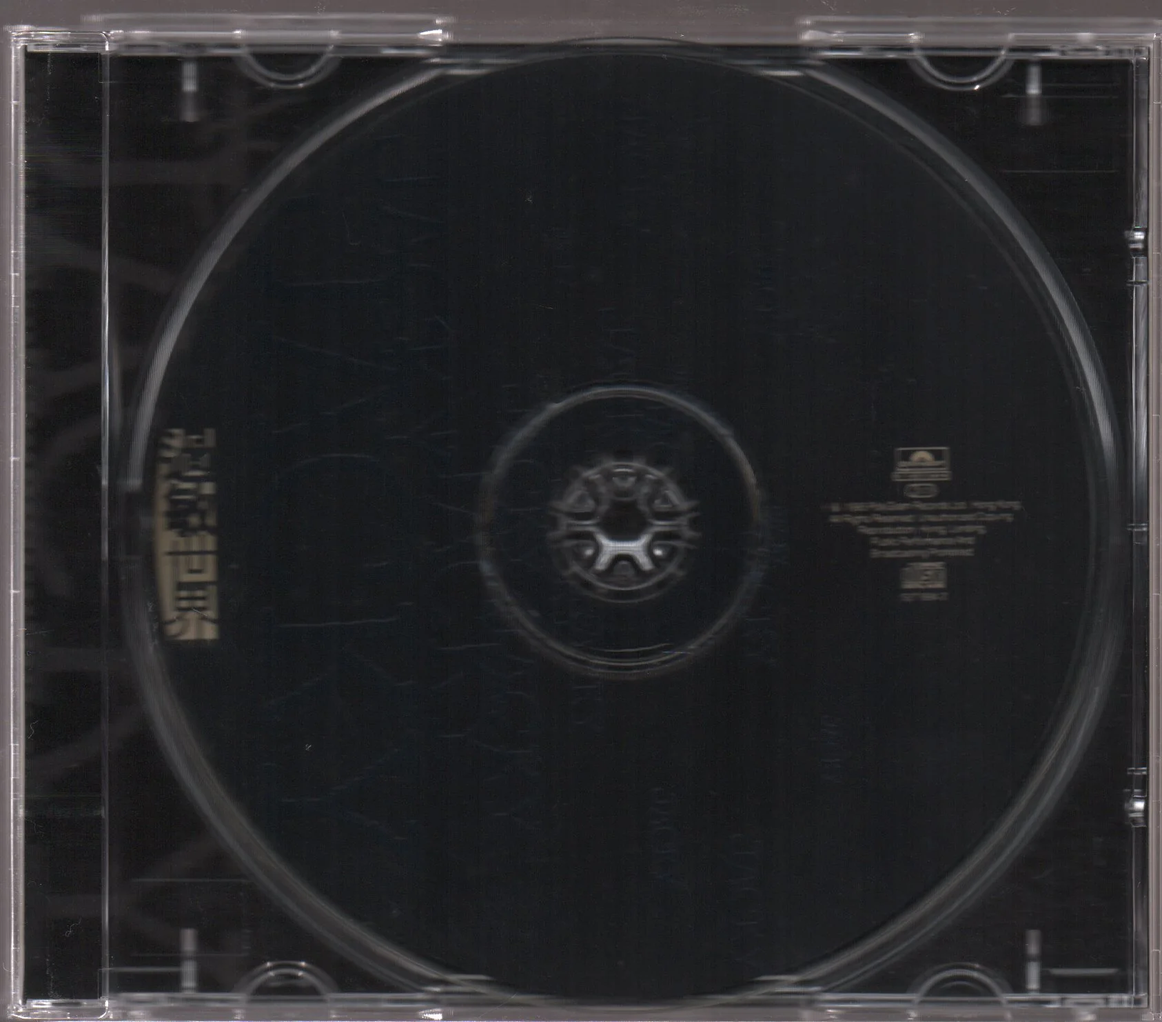 [Pre-owned] Jacky Cheung / 張學友 - 過敏世界 - Image 3