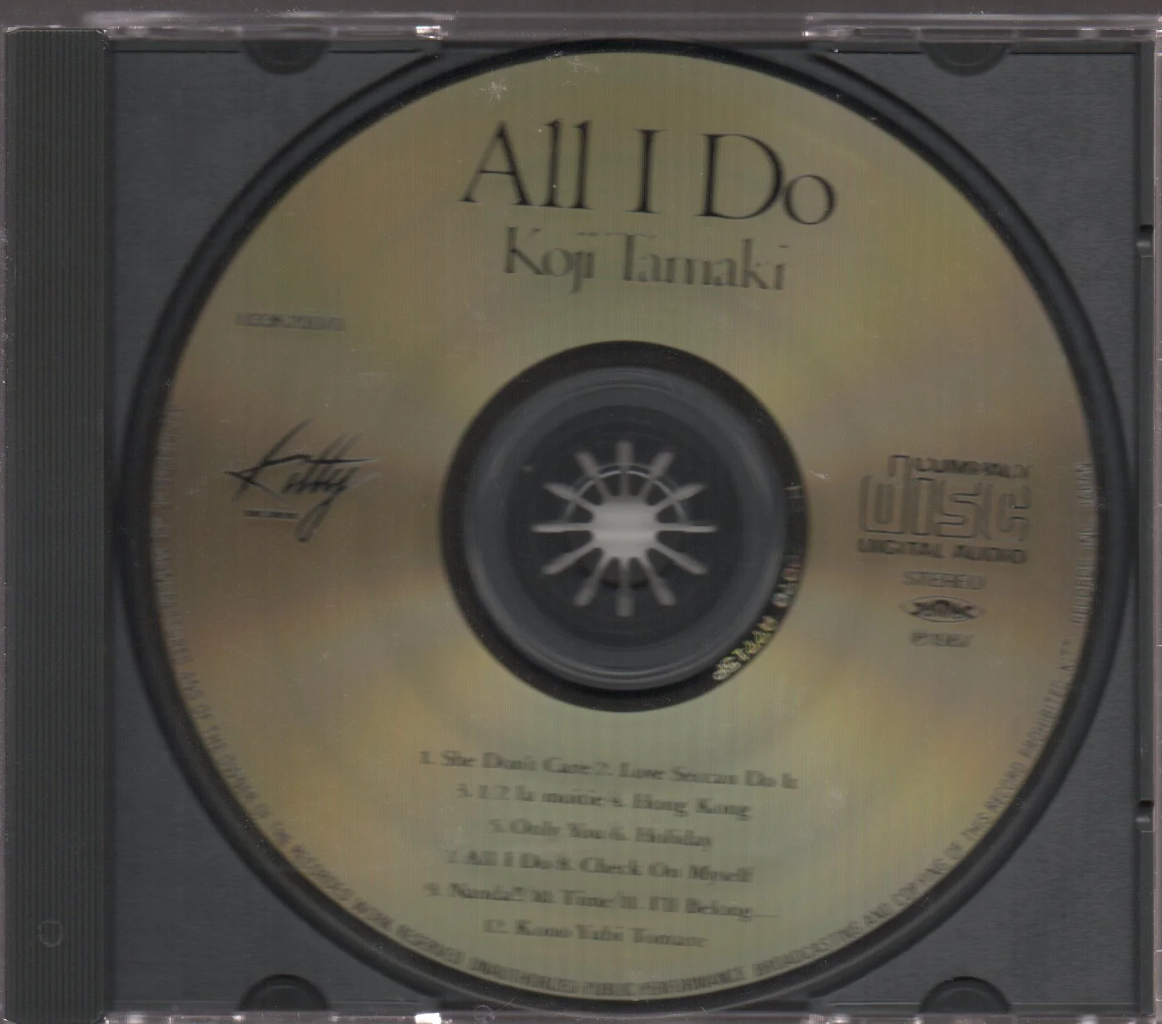 [Pre-owned] Koji Tamaki / 玉置浩二 - All I Do  (Out Of Print) - Image 3
