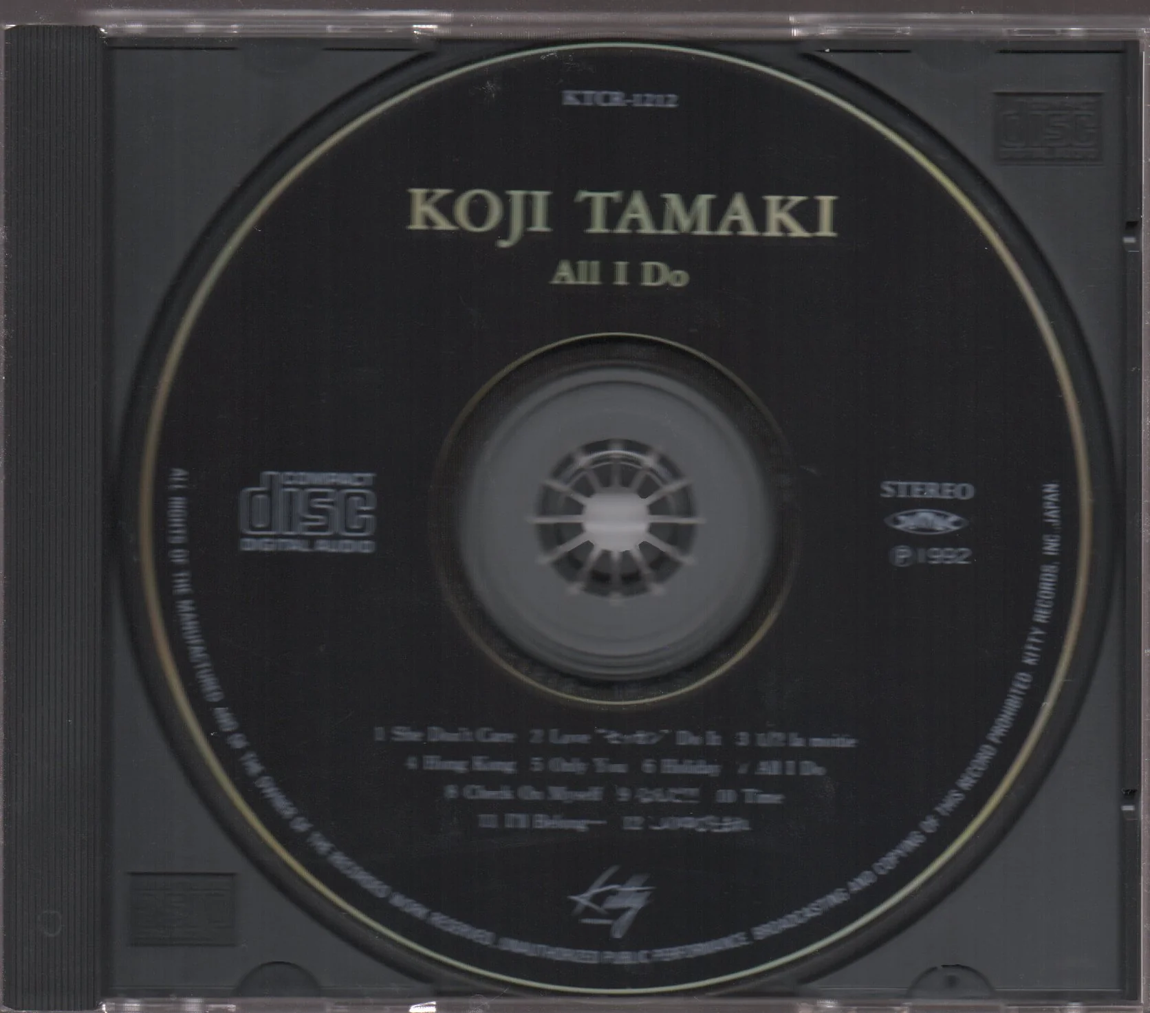 [Pre-owned] Koji Tamaki / 玉置浩二 - All I Do  (Out Of Print) - Image 3