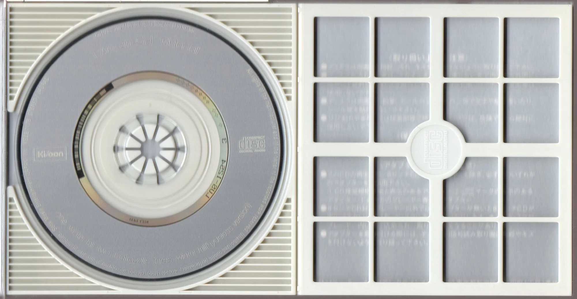[Pre-owned] L'Arc~en~Ciel - Winter Fall 3inch Single CD - Image 3