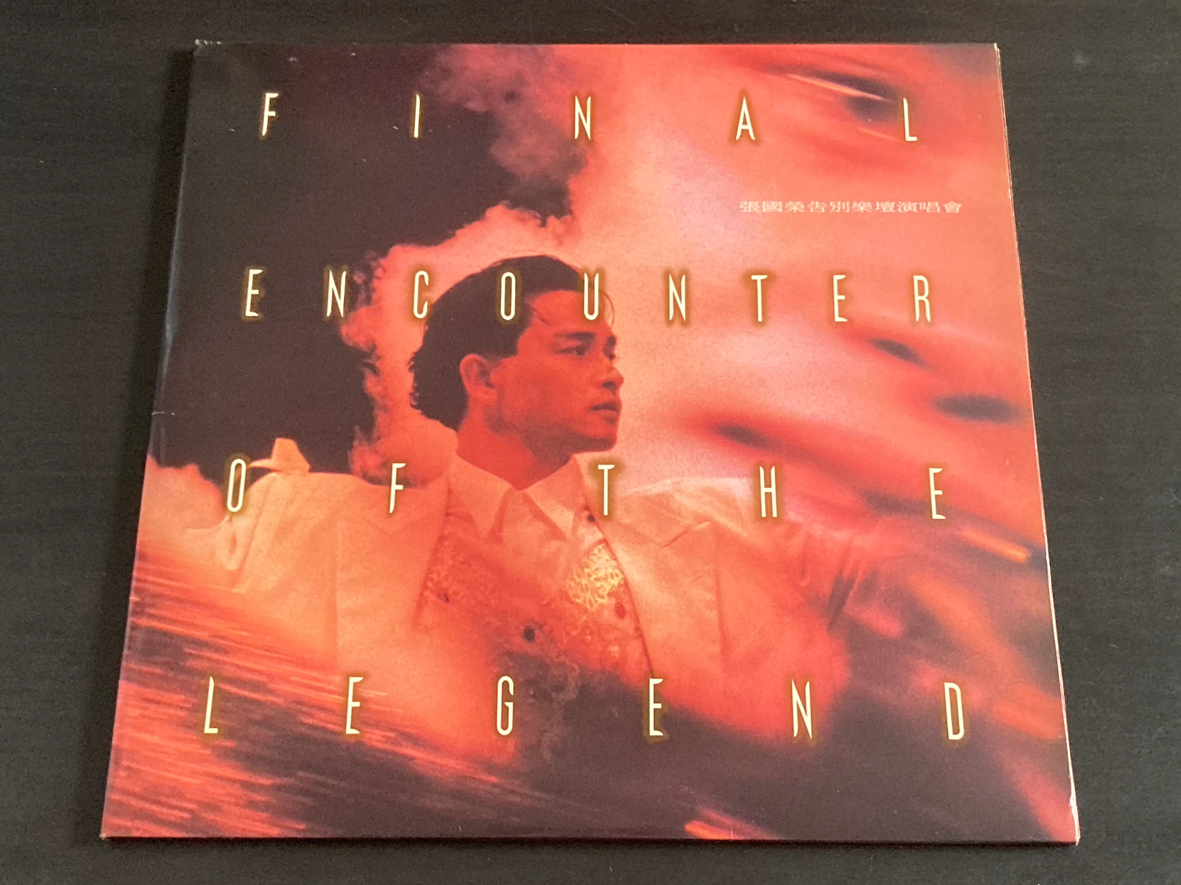 [Pre-owned] Leslie Cheung / 張國榮 - Final Encounter Of The Legend (告別樂壇演唱會) 2LP 33⅓rpm