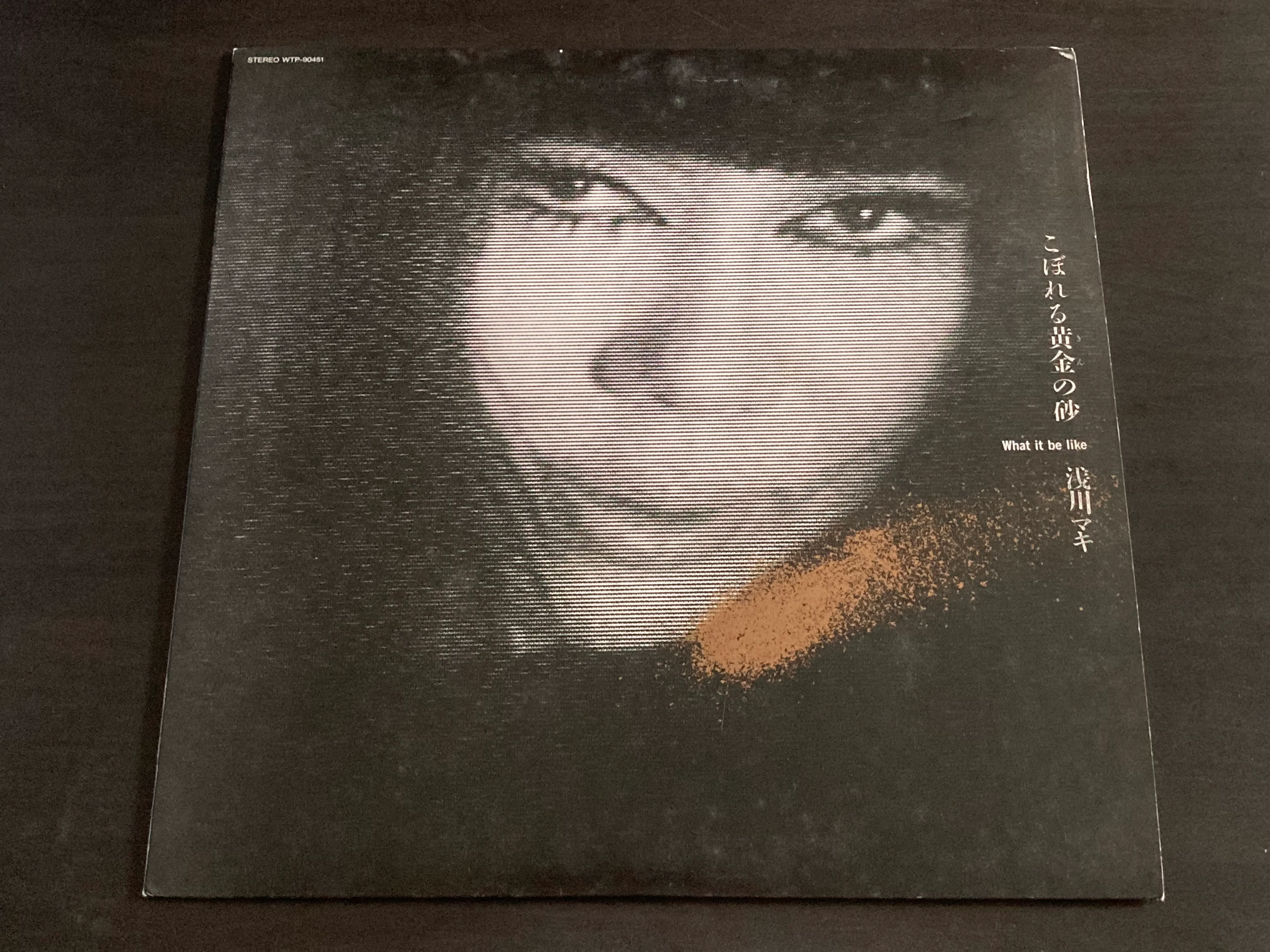 [Pre-owned] Maki Asakawa / 浅川マキ - こぼれる黄金の砂 –What It Be Like– LP 33⅓rpm