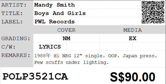 [Pre-owned] Mandy Smith - Boys And Girls 12" Single 45rpm - Image 2