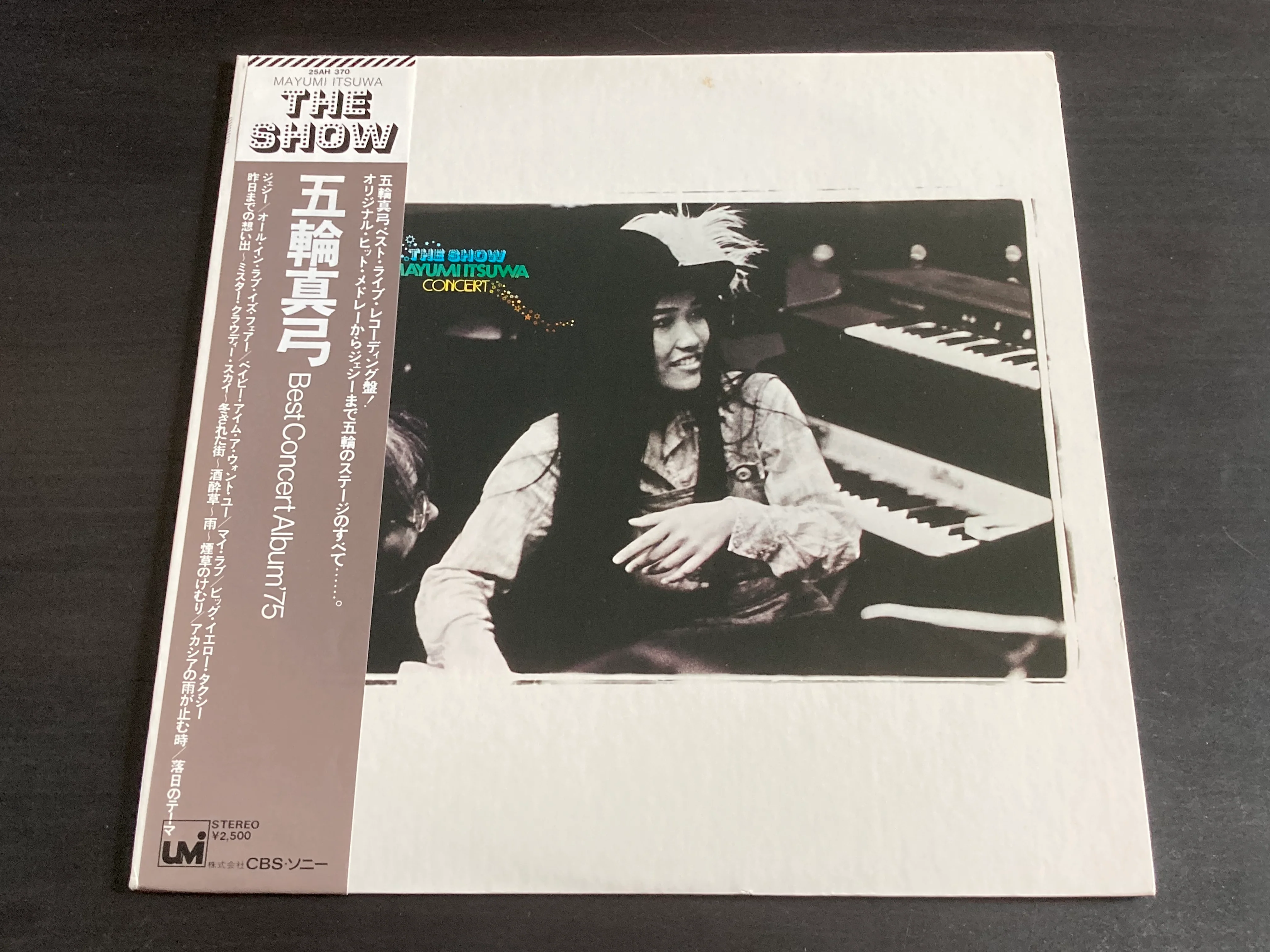 [Pre-owned] Mayumi Itsuwa / 五輪真弓 - The Show LP 33⅓rpm