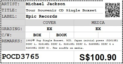 [Pre-owned] Michael Jackson - Tour Souvenir CD Single Boxset (Out Of Print) - Image 8