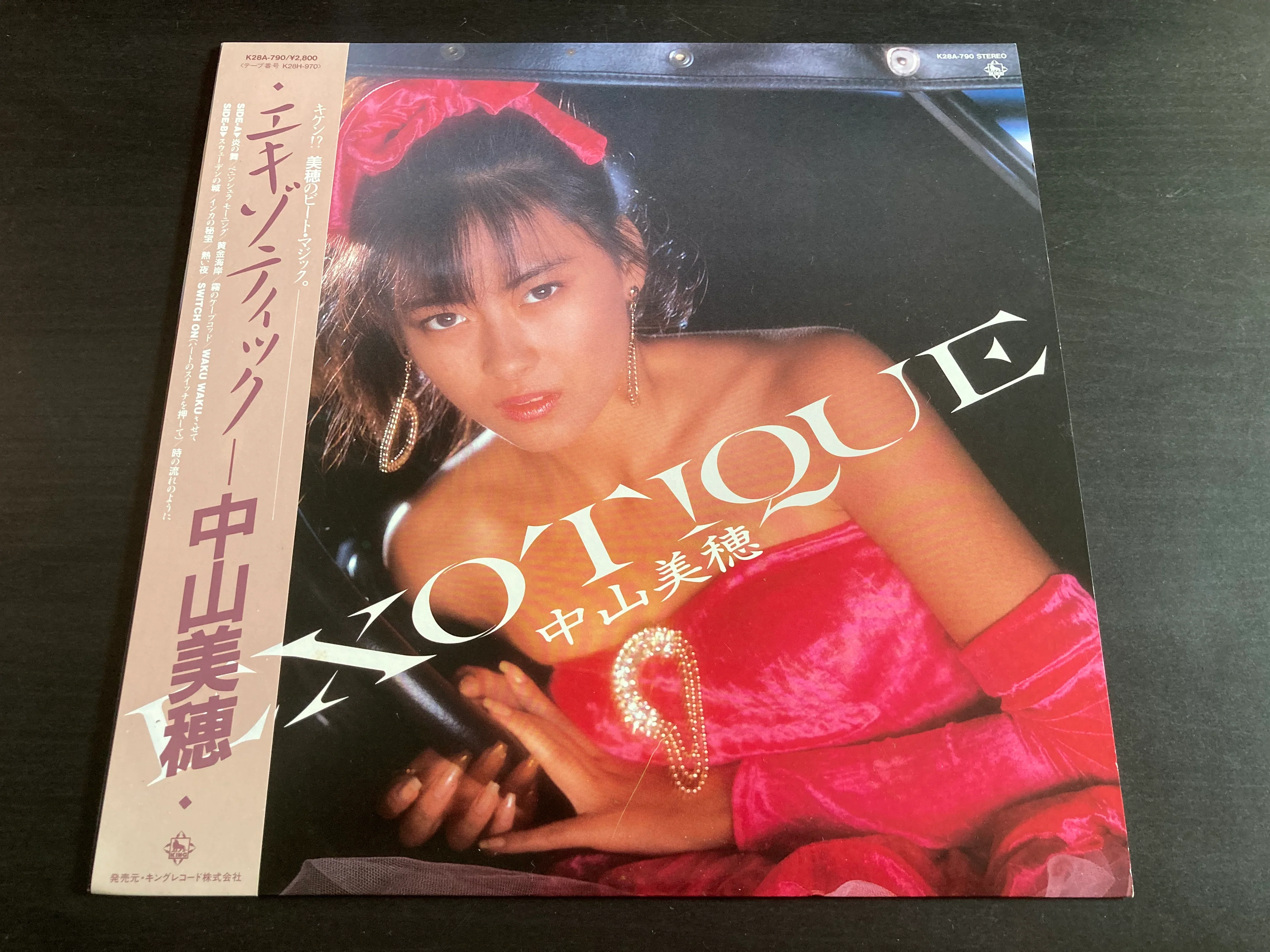 [Pre-owned] Miho Nakayama / 中山美穂 - Exotique LP 33⅓rpm (Out Of Print)