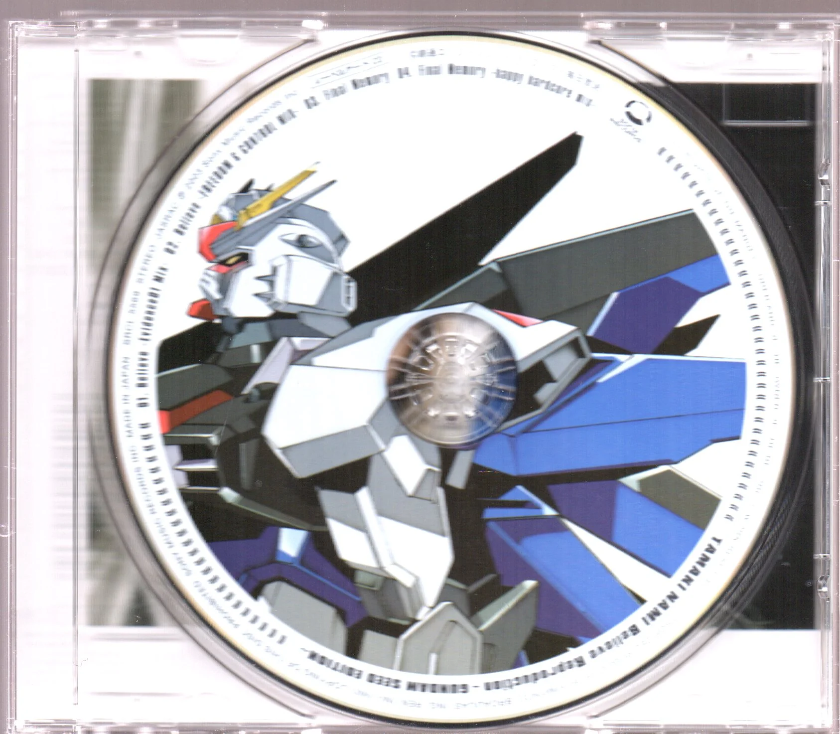 [Pre-owned] Nami Tamaki / 玉置成実 - Believe Reproduction Gundam Seed Edition Maxi Single - Image 3