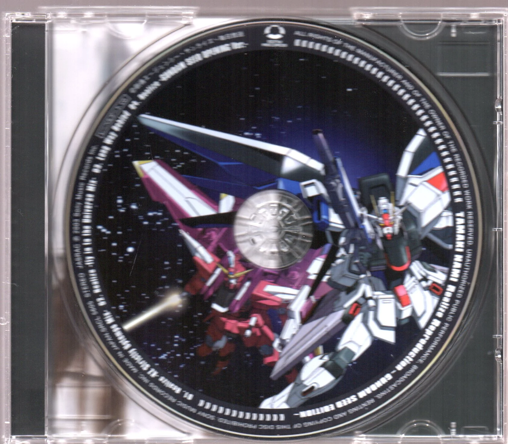 [Pre-owned] Nami Tamaki / 玉置成実 - Realize Reproduction Gundam Seed Edition Maxi Single - Image 3