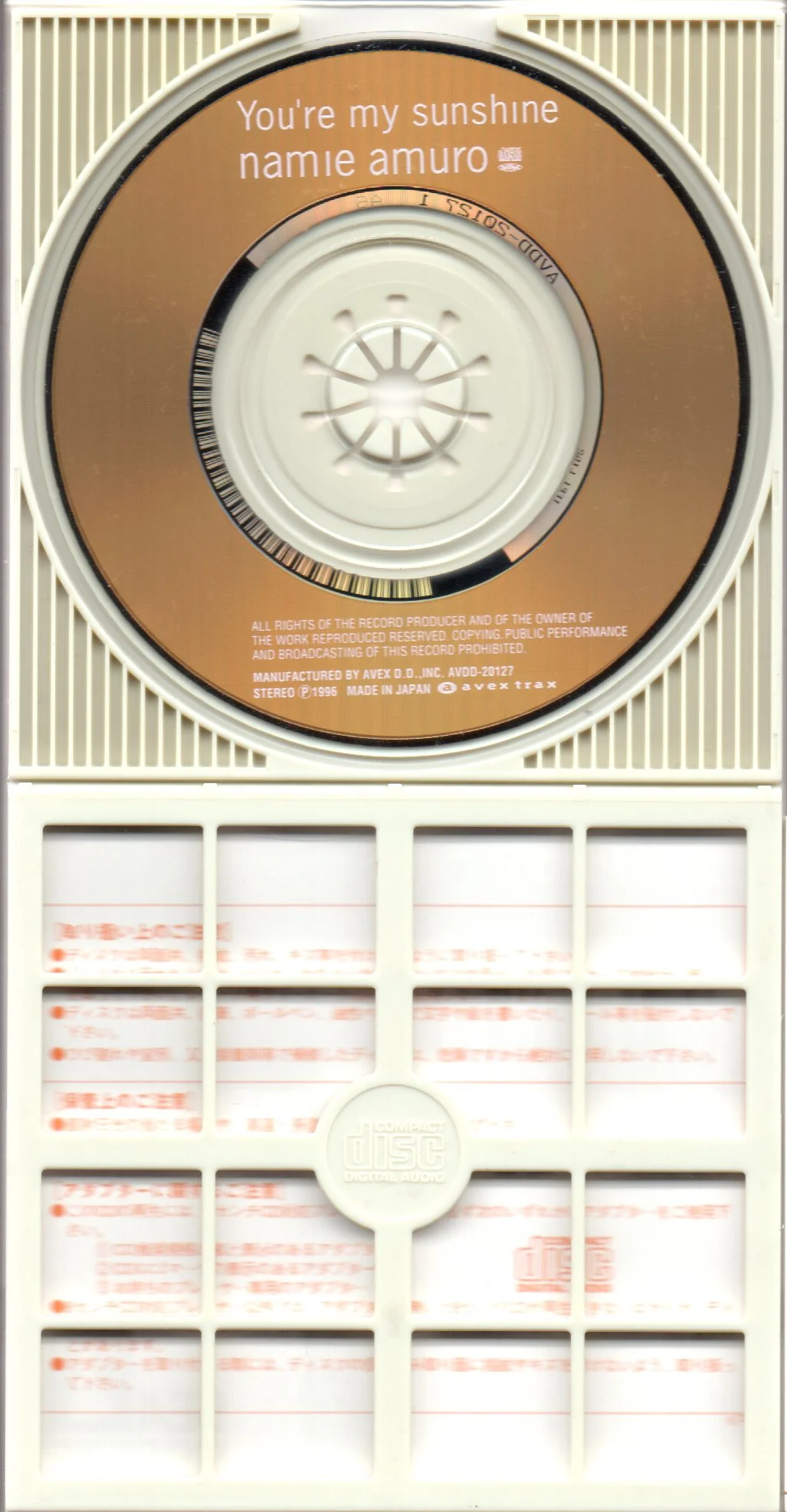 [Pre-owned] Namie Amuro / 安室奈美惠 - You're My Sunshine 3inch Single - Image 3