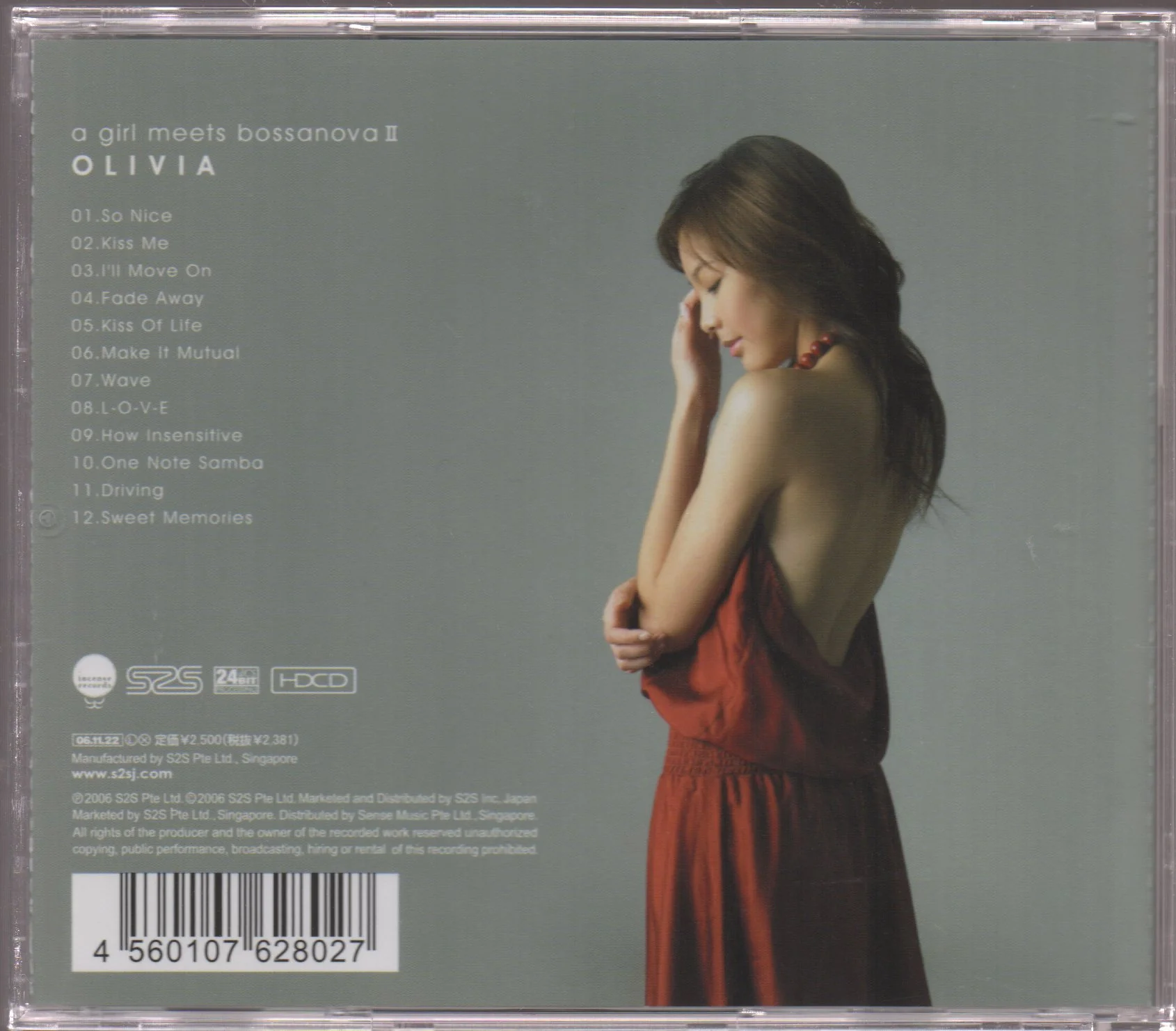 [Pre-owned] Olivia Ong / 王儷婷 - A Girl Meets Bossanova II - Image 2