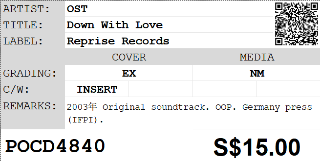 [Pre-owned] OST - Down With Love - Image 4