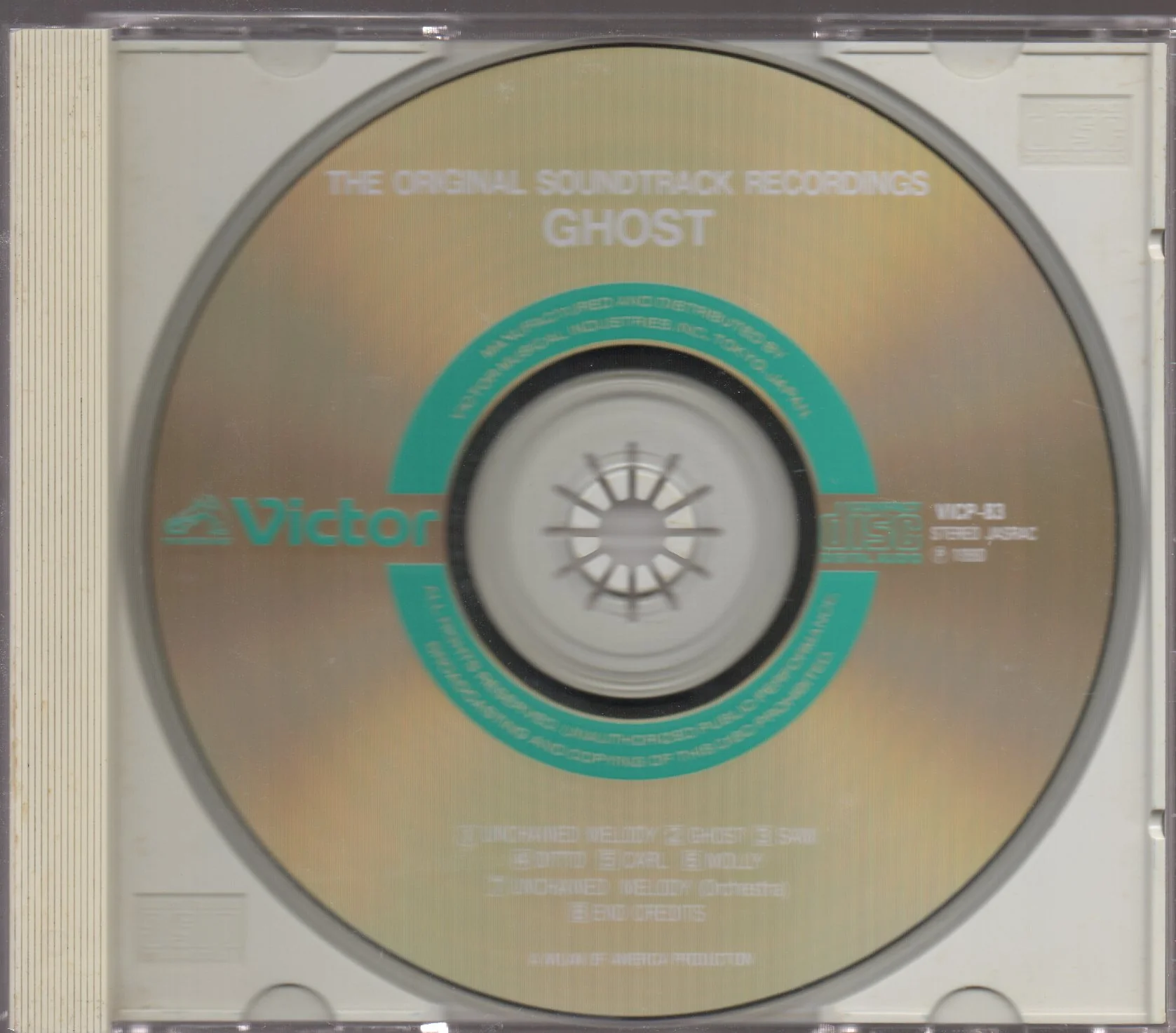 [Pre-owned] OST - GHOST (Out Of Print) - Image 3
