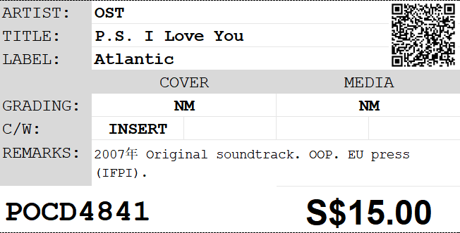 [Pre-owned] OST - P.S. I Love You - Image 4