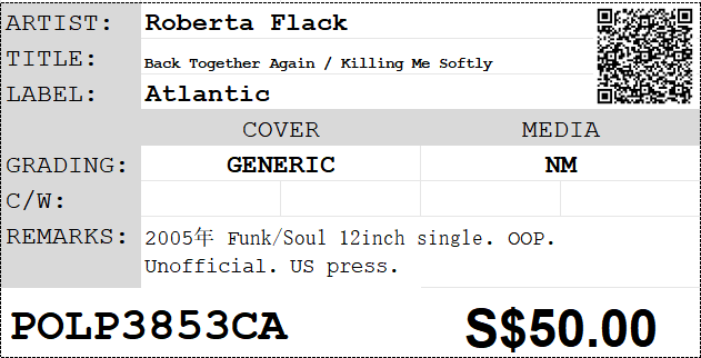 [Pre-owned] Roberta Flack - Back Together Again / Killing Me Softly 12inch Single 33⅓rpm - Image 3