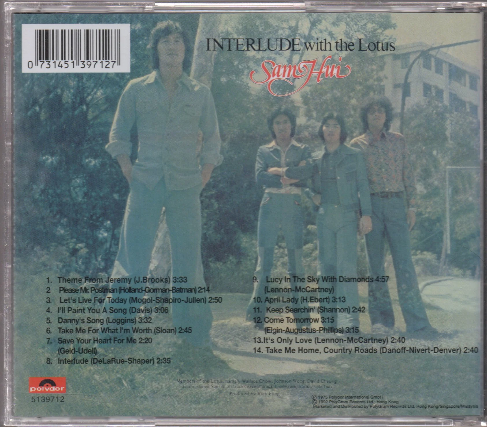 [Pre-owned] Sam Hui / 許冠傑 - Interlude - Image 2