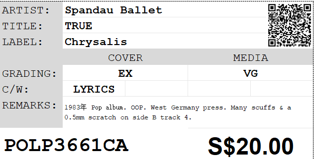 [Pre-owned] Spandau Ballet - True LP 33⅓rpm - Image 2