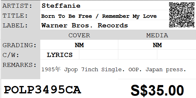[Pre-owned] Steffanie - Born To Be Free / Remember My Love 7" Single 45rpm - Image 2