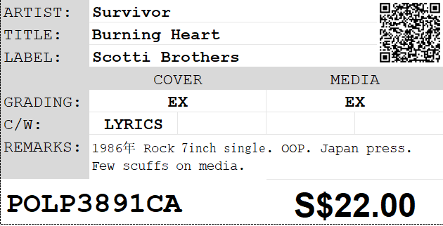 [Pre-owned] Survivor - Burning Heart 7inch Single 45rpm - Image 2