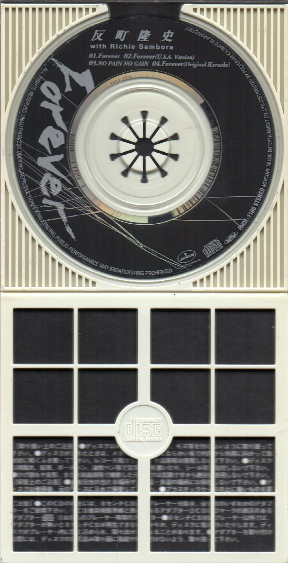 [Pre-owned] Takashi Sorimachi / 反町隆史 - Forever 3inch Single - Image 3