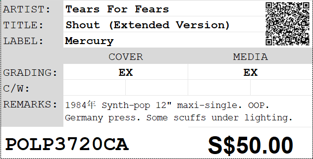 [Pre-owned] Tears For Fears - Shout (Extended Version) 12" Maxi-Single 45rpm - Image 2