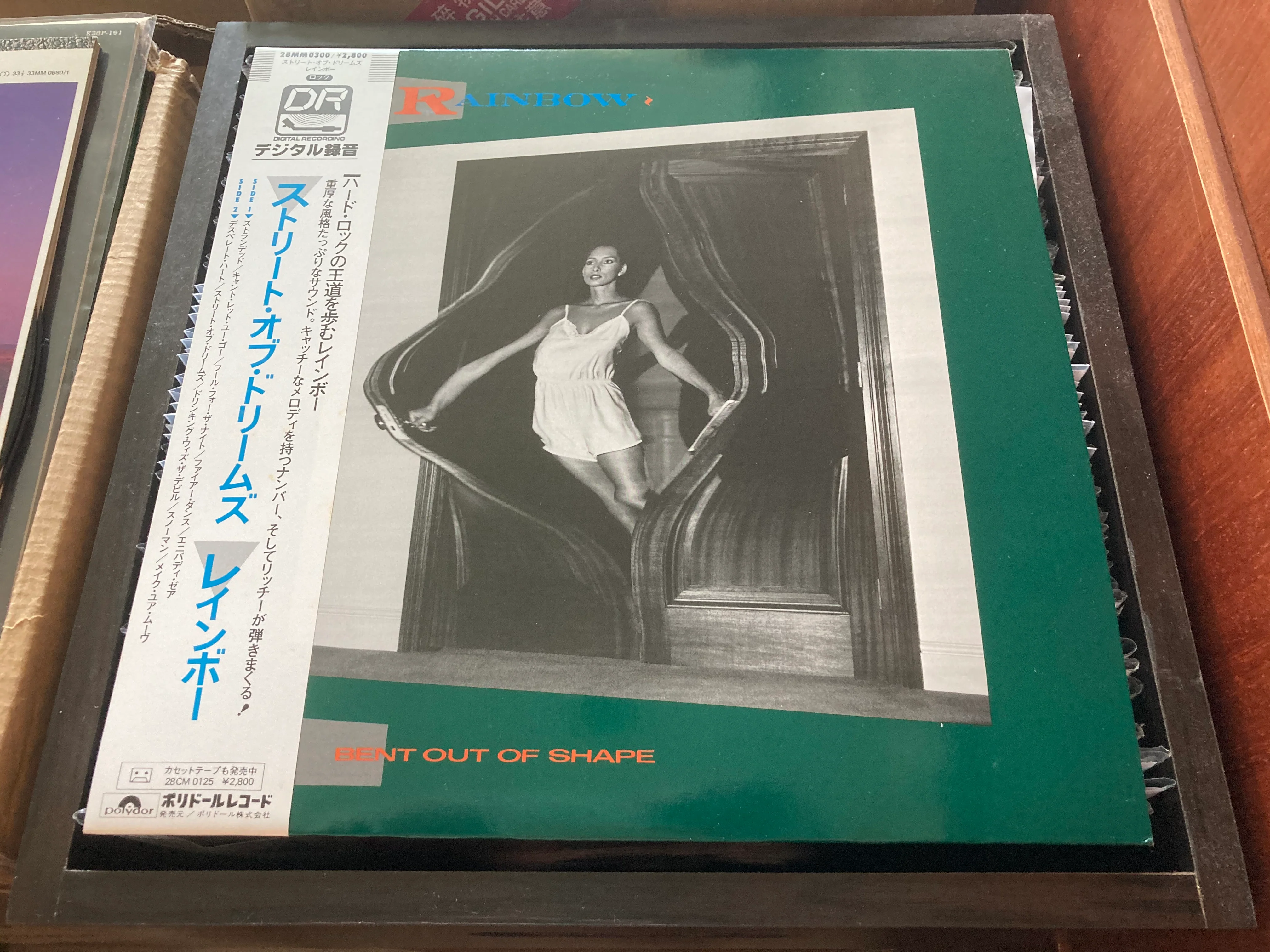 [Pre-owned] Rainbow - Bent Out Of Shape CW/OBI LP 33⅓rpm (Out Of Print) (Graded: NM/NM)
