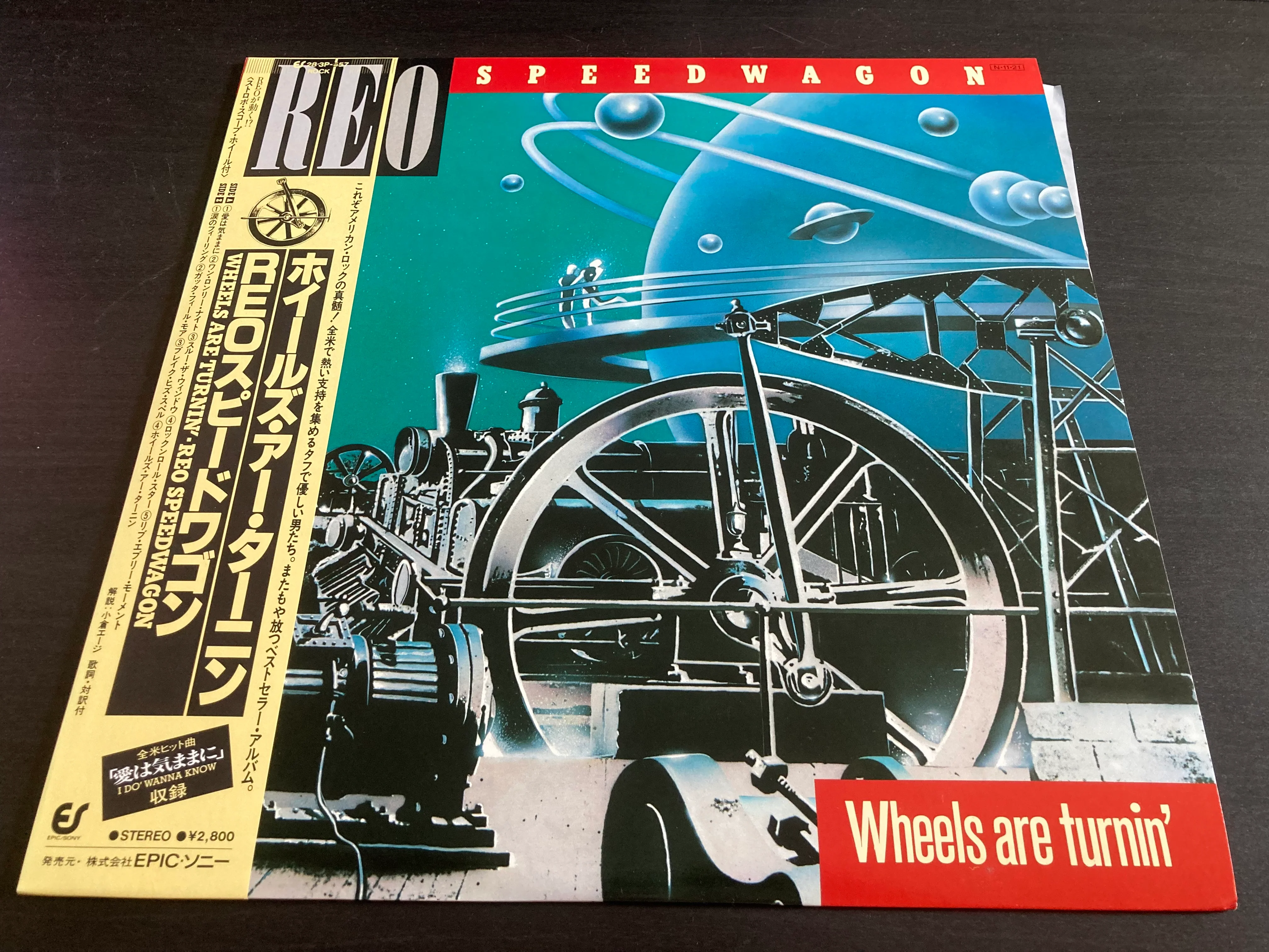 [Pre-owned] REO Speedwagon - Wheels Are Turnin' LP 33⅓rpm CW/OBI (Out Of Print) (Graded:NM/NM)