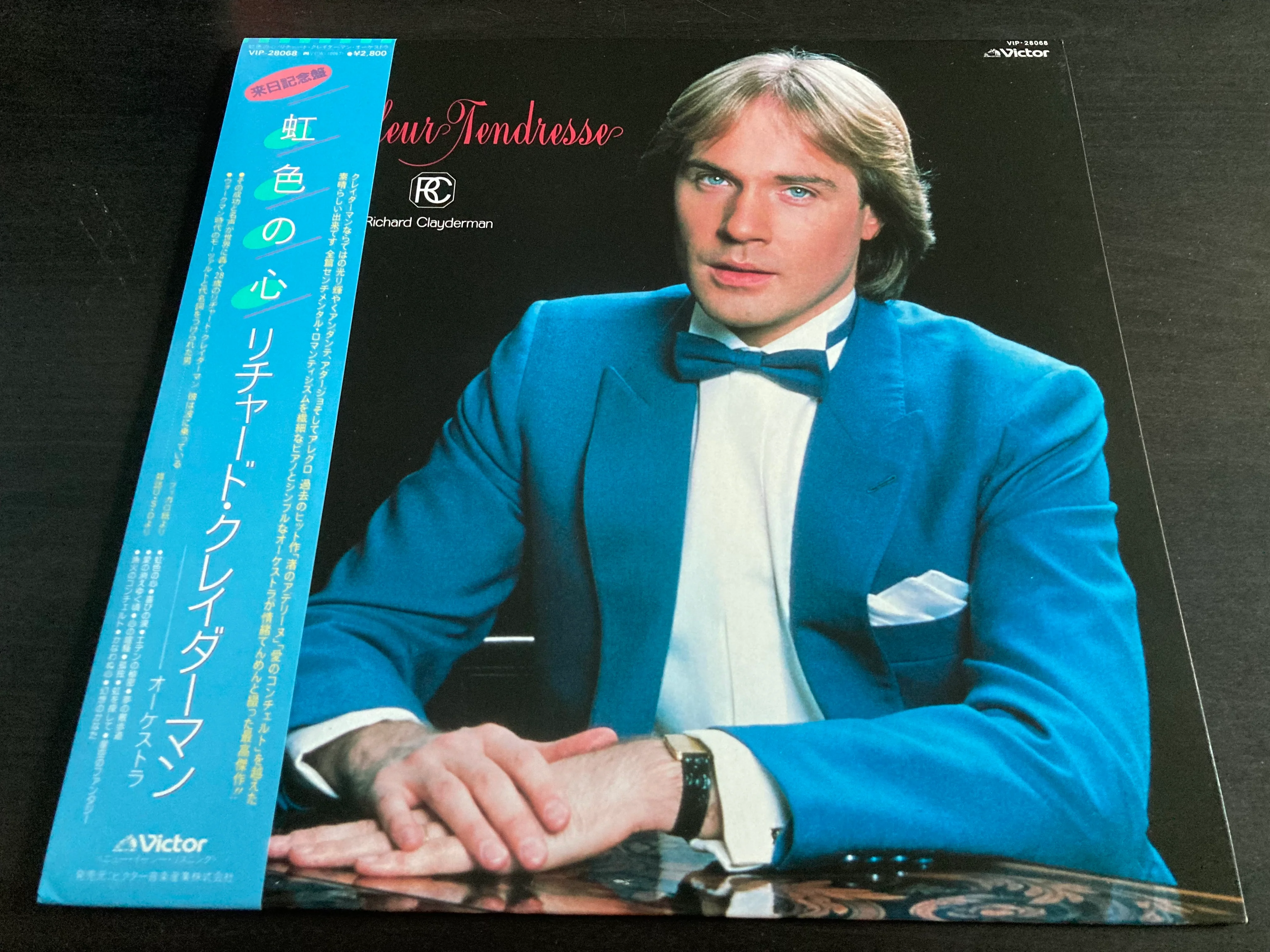 [Pre-owned] Richard Clayderman - Couleur Tendresse LP 33⅓rpm CW/OBI (Out Of Print) (Graded:NM/EX)