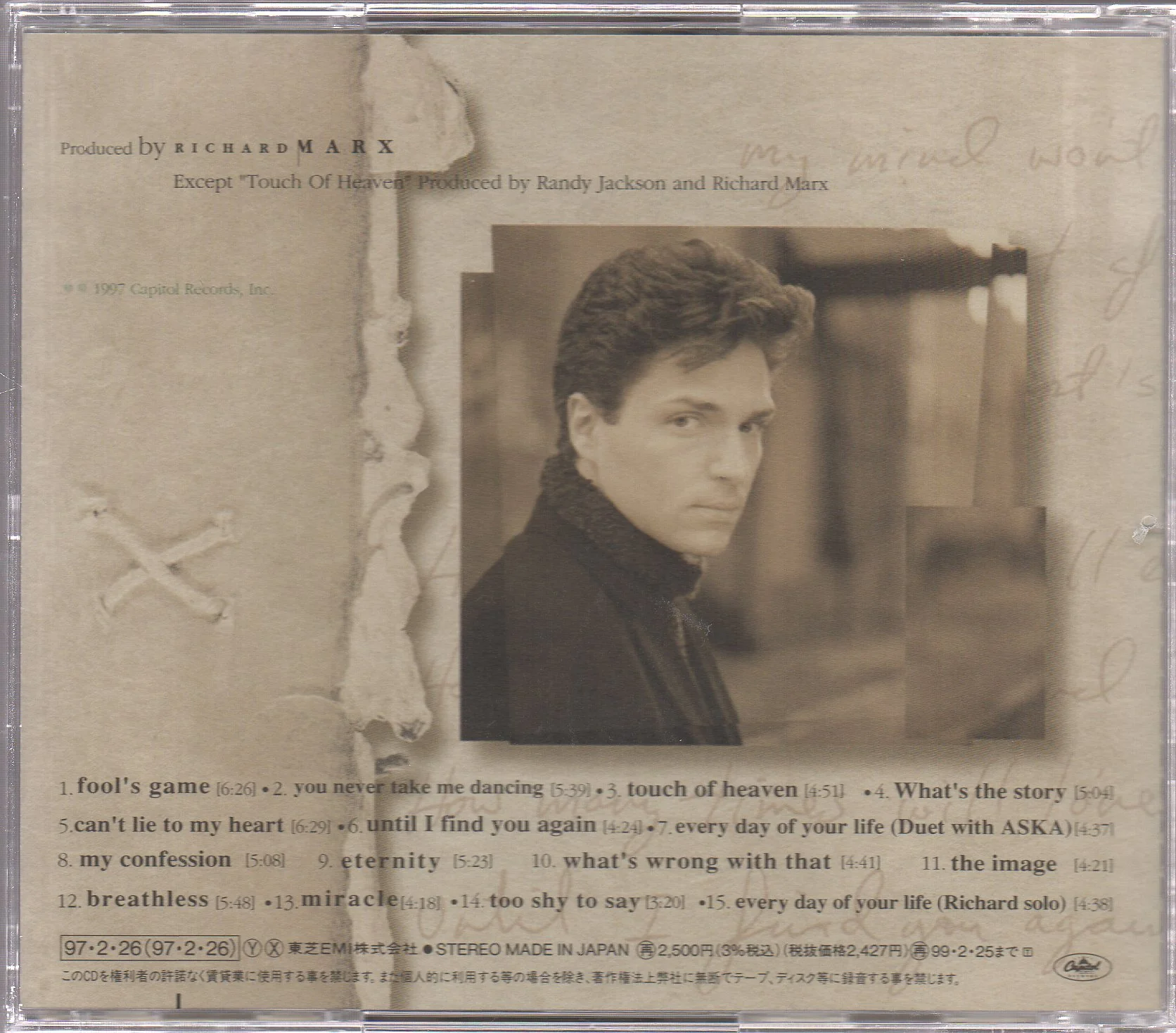 [Pre-owned] Richard Marx - Flesh And Bone (Out Of Print) (Graded:EX/VG) - Image 2