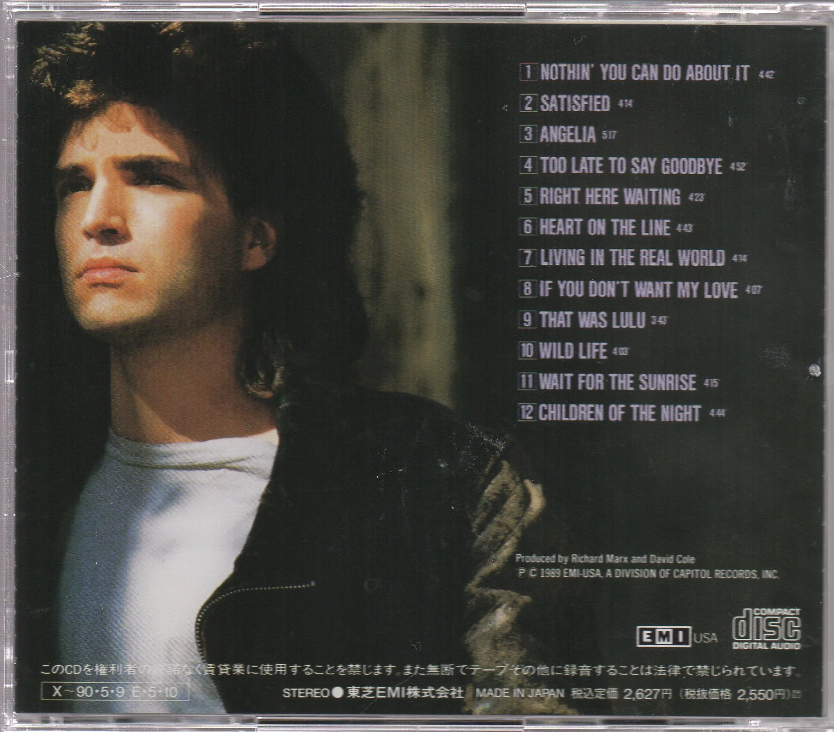 [Pre-owned] Richard Marx - Repeat Offender (Out Of Print) (Graded:EX/VG) - Image 2