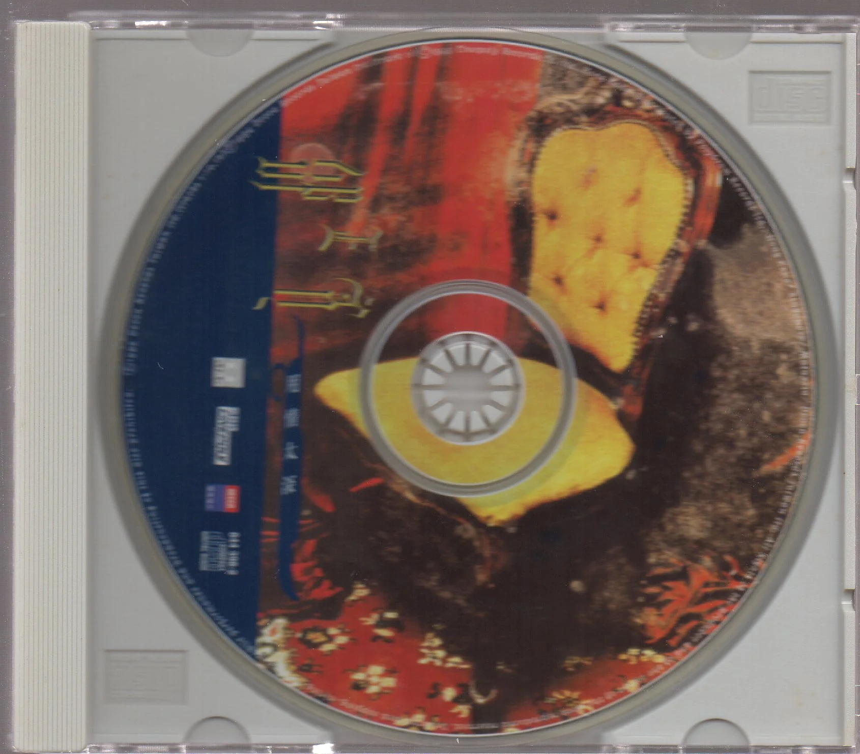 [Pre-owned] Samuel Tai / 邰正宵 - 用情太深 CD - Image 3