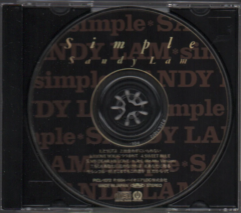 [Pre-owned] Sandy Lam Yi Lian / 林憶蓮 - Simple (Out Of Print) - Image 3