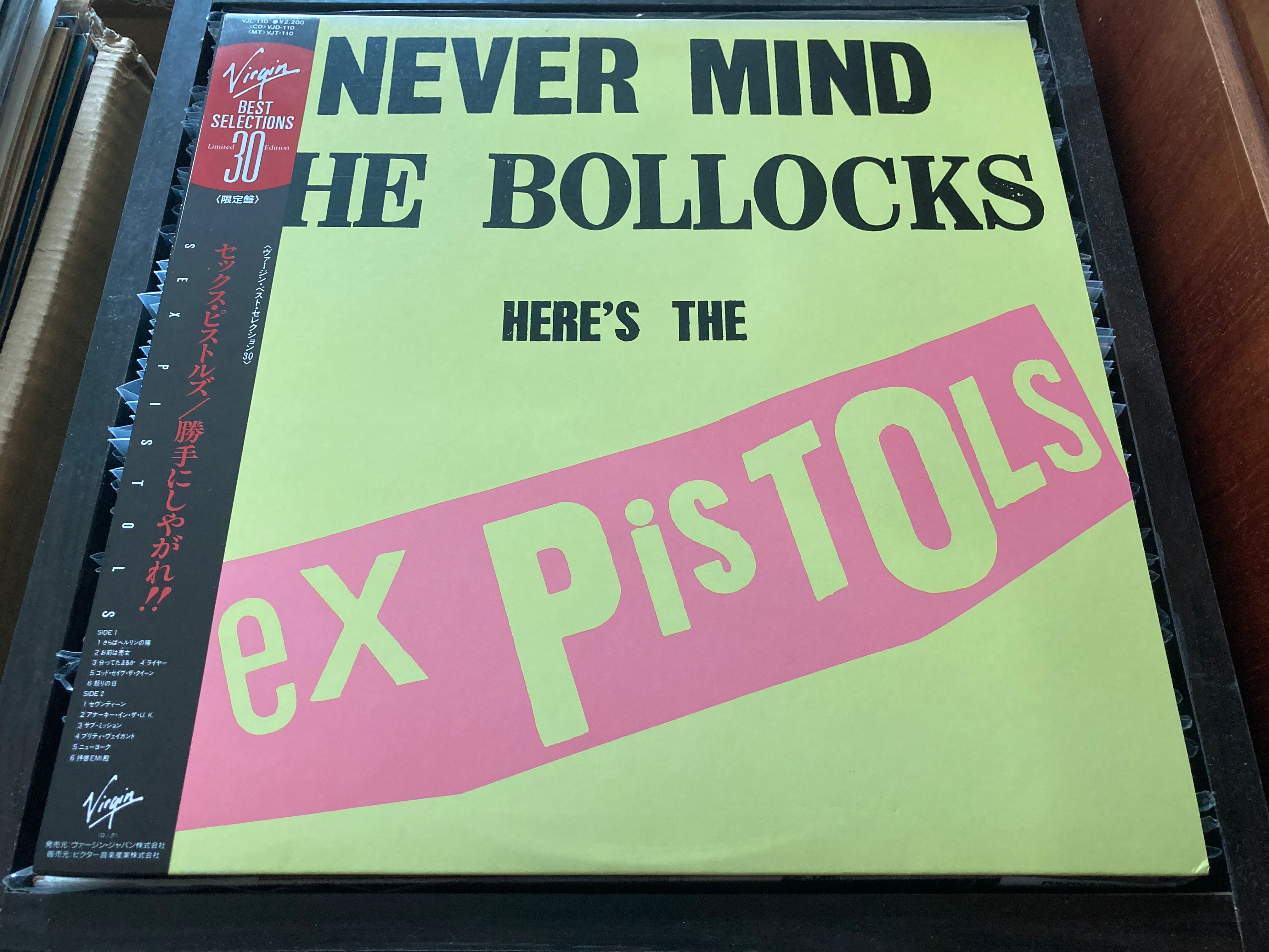[Pre-owned] Sex Pistols - Never Mind The Bollocks Here's The Sex Pistols CW/OBI N/Lyrics LP 33⅓rpm (Out Of Print) (Graded: NM/NM)