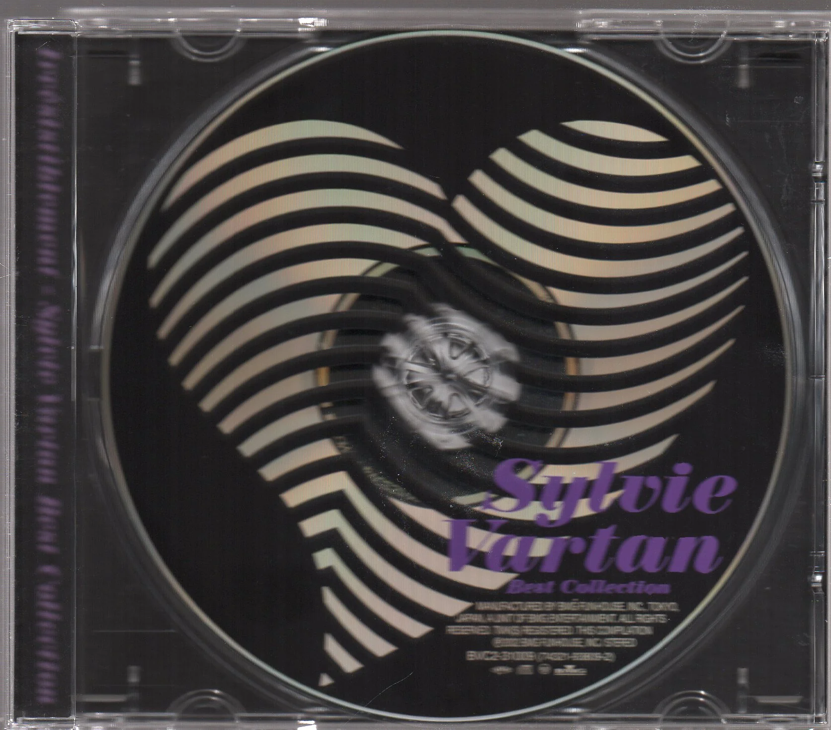 [Pre-owned] Sylvie Vartan -  Irrésistiblement Best Collection CW/OBI (Out Of Print) (Graded:NM/NM) - Image 3