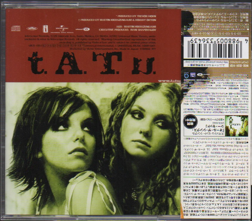 [Pre-owned] t.A.T.u. - 200 KM/H IN THE WRONG LANE CW/OBI (Out Of Print) (Graded:NM/NM) - Image 2