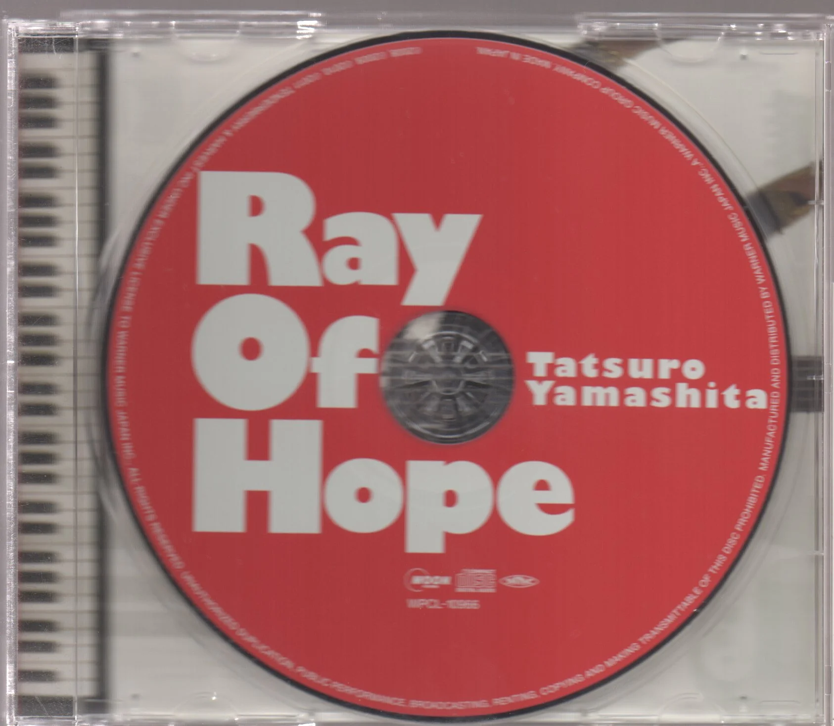 [Pre-owned] Tatsuro Yamashita / 山下達郎 - Ray Of Hope (Out Of Print) (Graded:NM/EX) - Image 3